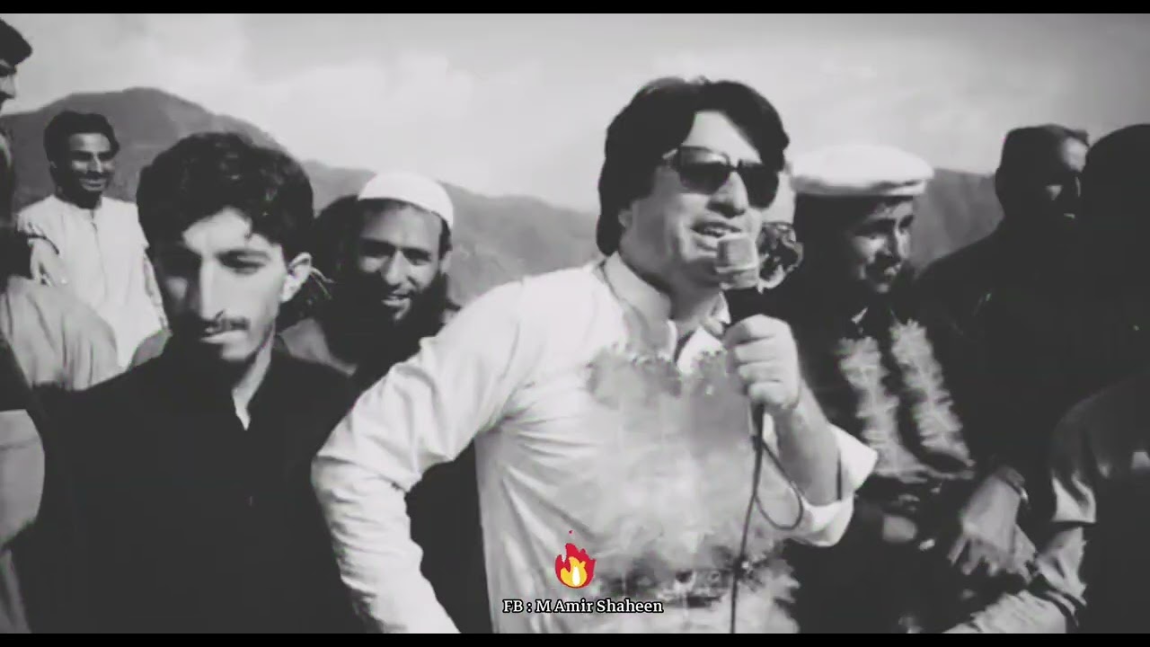 Naeem Shaheen Chairman Tehreek Inqilab Political Movement