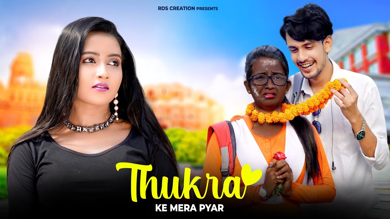 Mera Intkam Dekhegi | Revenge Love Story | Thukra ke mera pyaar | Waqt Sabka Badalta Hai | RDS