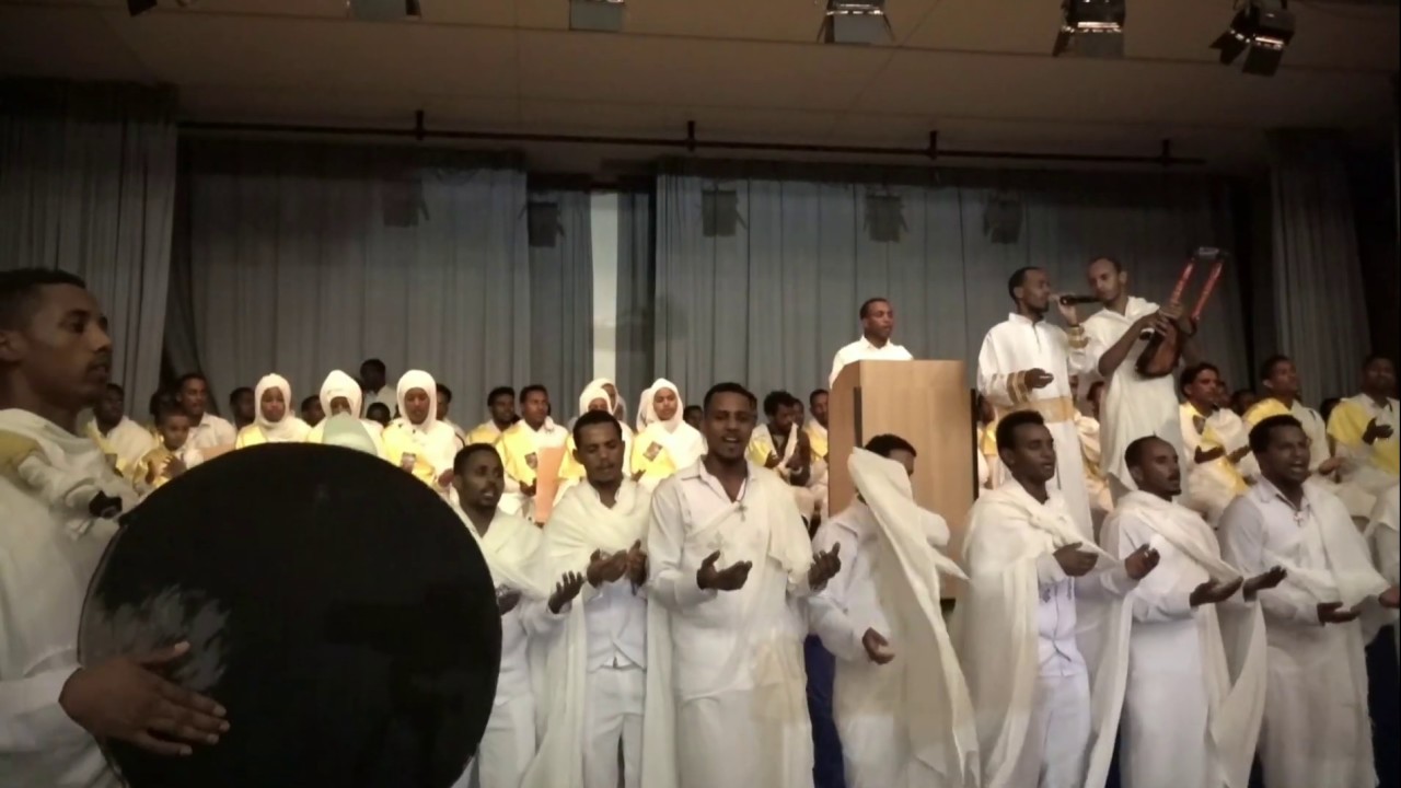 4ይ ዓመታዊ በዓል ቤ/ት/ሰ/ቅ/ዑራኤል ሙንሽን መመረቅታ 2ይ ኮርስ Part 2/3