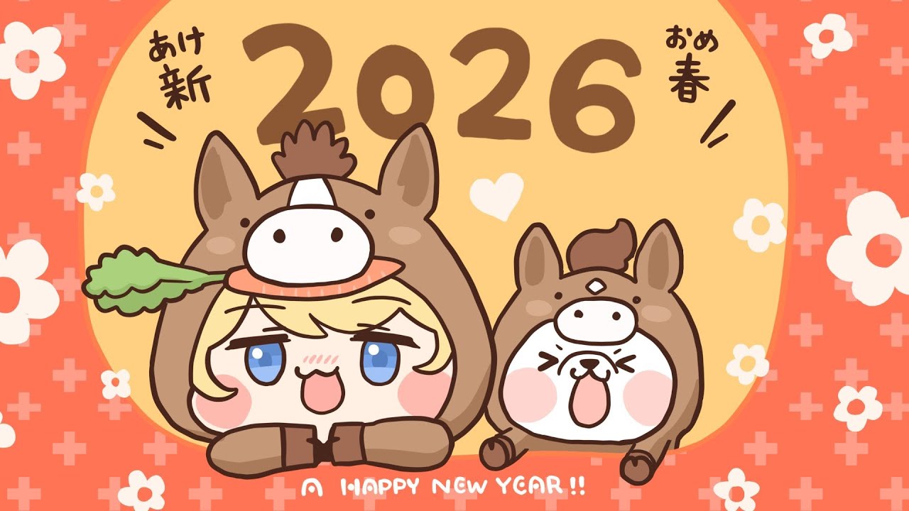 【現・世界記録保持者】風来のシレンTAの時間 2026年2月5日