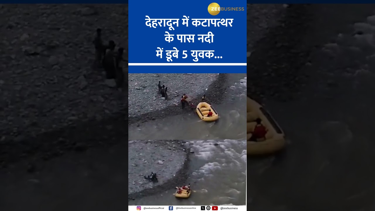Dehradun Tragedy Averted: 5 Youths Swept Away by Yamuna, Rescued by SDRF
