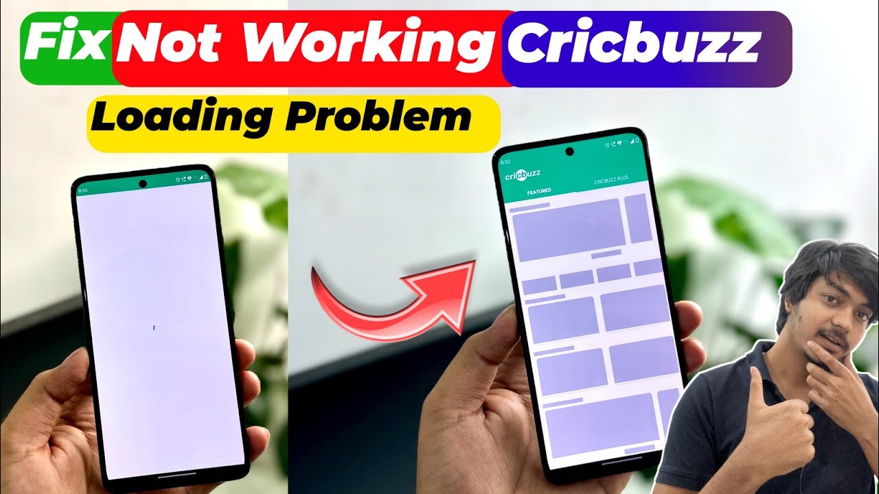 😥Cricbuzz app not working | cricbuzz open nahi ho raha hai | cricbuzz app loading problem | cricbuzz
