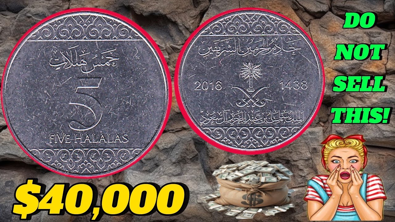 Unveiling the 2016 5 Halala Coin: A Saudi Arabian Numismatic Treasure