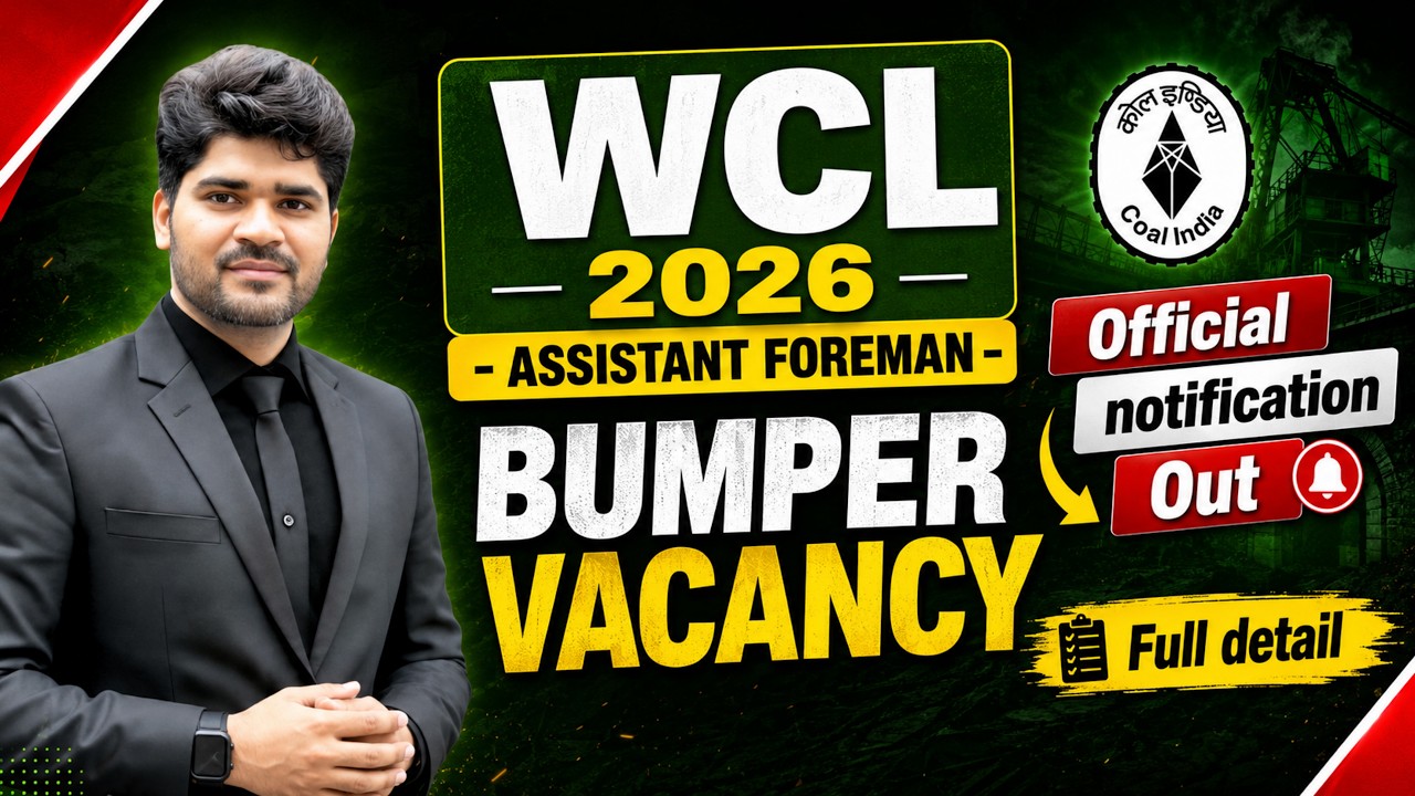 WCL 2026 - OFFICIAL NOTIFICATION OUT | COMPLETE DETAIL | ELIGIBILITY | POST #wcl #lokeshsir