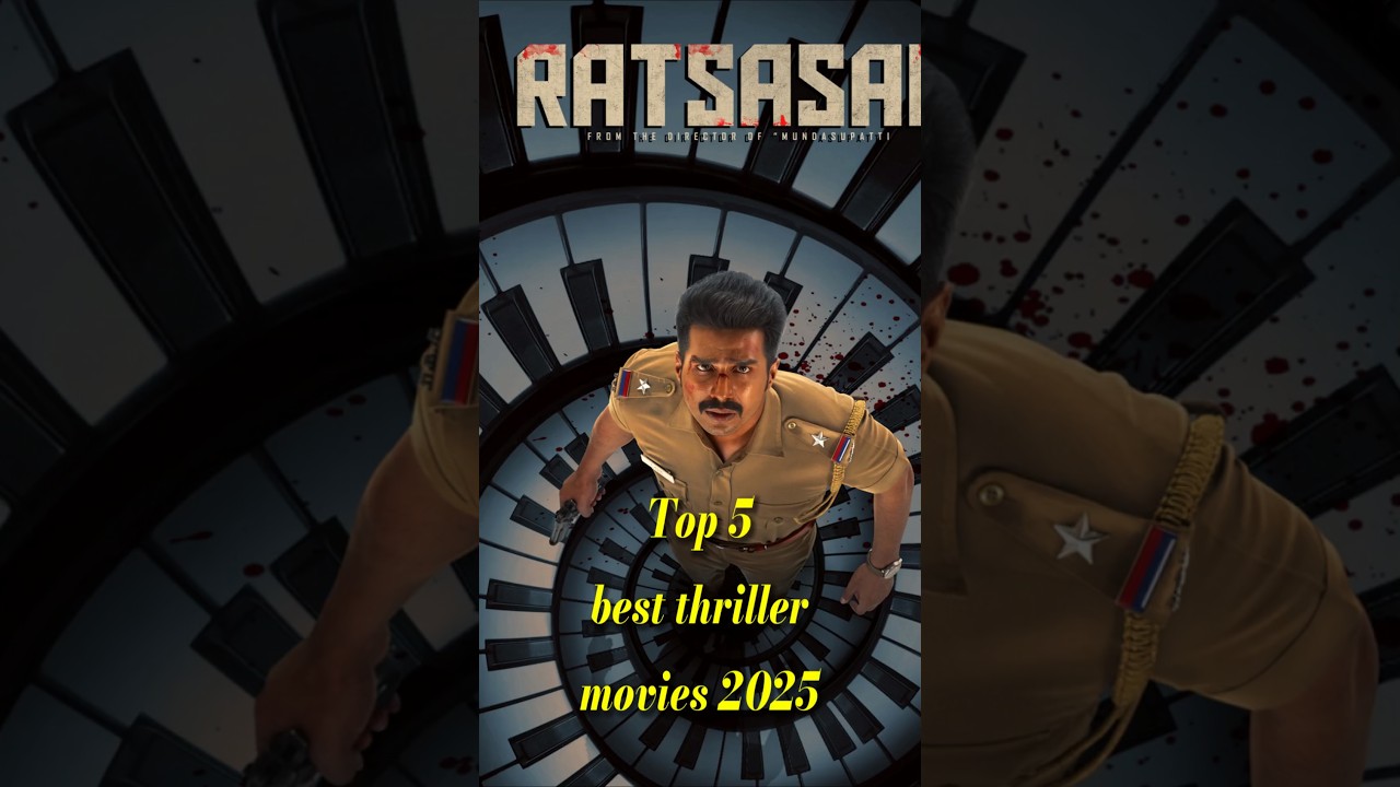 Top 5 best thriller movies 2025 #top5 #movie #thriller