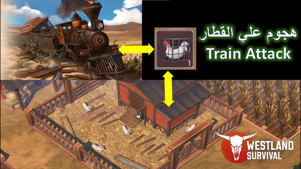 Westland Survival - هجوم علي القطار بعد تحديث الزراعة / train Attack after Ranching update
