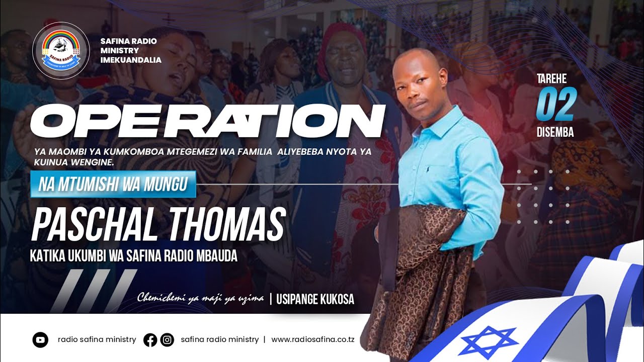 MTUMISHI PASCAL THOMAS - MAOMBI YA KUMKOMBOA MTEGEMEZI WA FAMILIA - TAR:02/12/2023