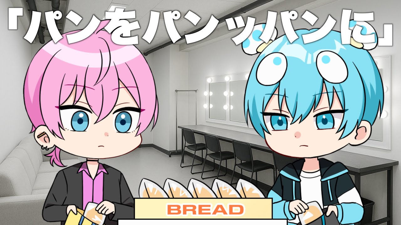 【アニメ】おさでいの自由奔放エピソード集５選！【すにすて】