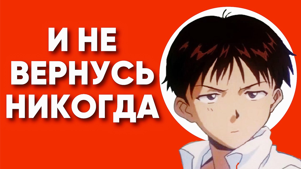 Я УЕХАЛ ИЗ РОССИИ