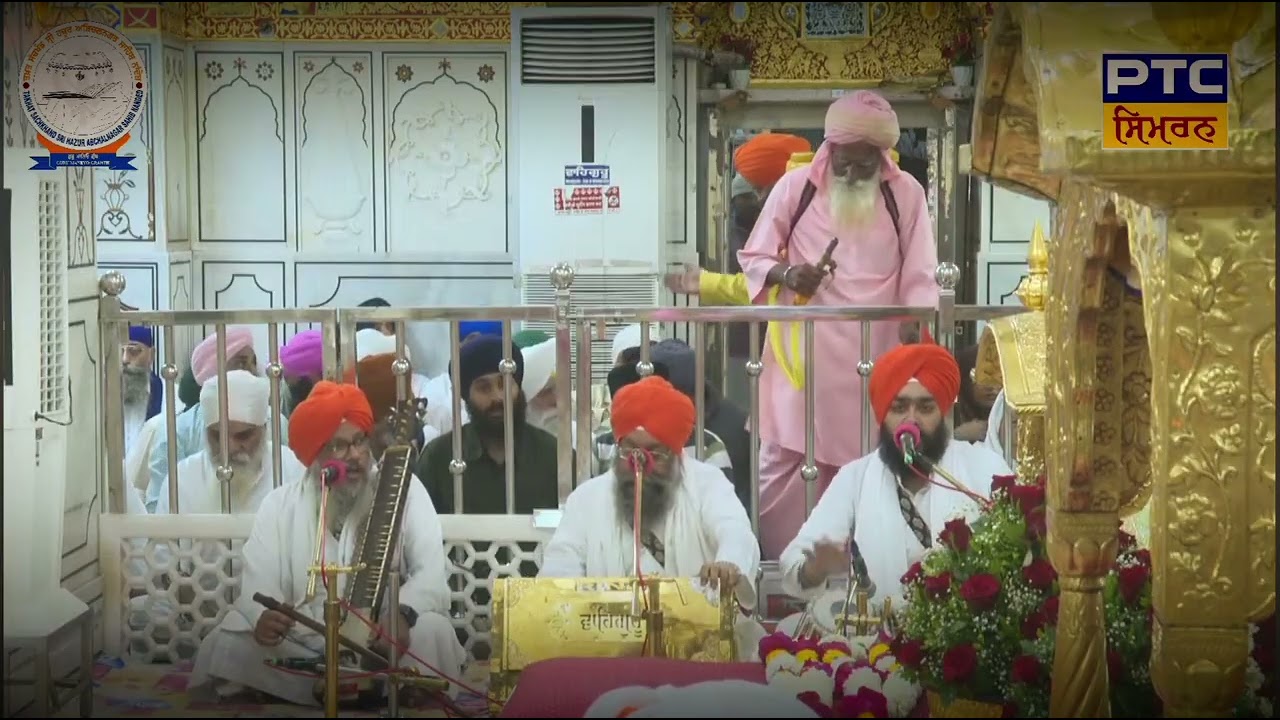 Man Kaha Bisareyo Ram Naam | Raag Basant | Bhai Gurpratap singh ji Sri Hazur sahib ji |