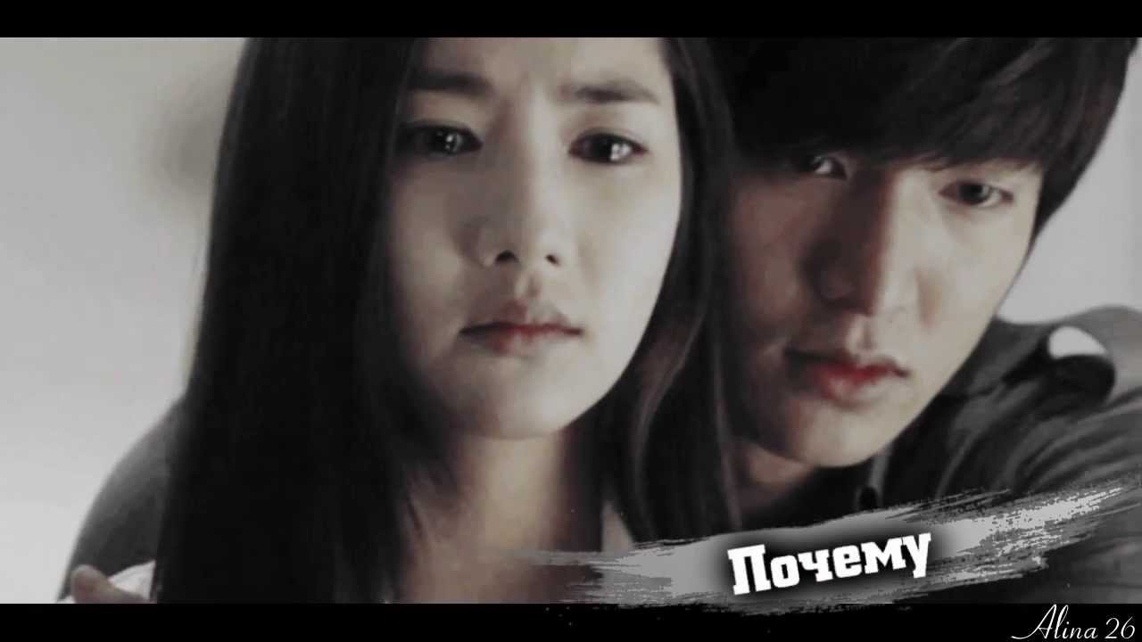 Mix Dorama|| Любовь по венам ||