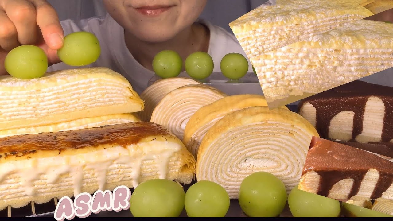 【咀嚼音】ミルクレープ５種類をシャインマスカットと爆食‼️crepe cake크레이프 케이크【ASMR/Eating Sounds/大食い】