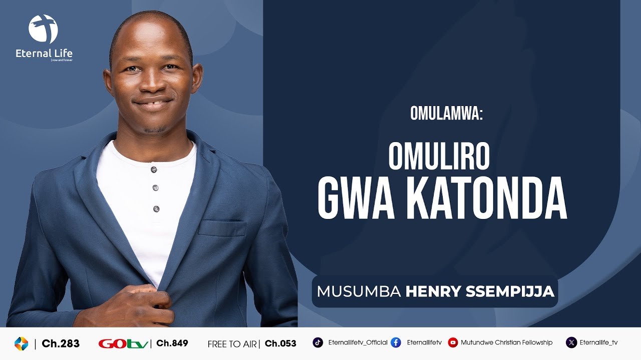 OMULIRO GWA KATONDA PART 5 NE MUSUMBA HENRY SSEMPIJJA
