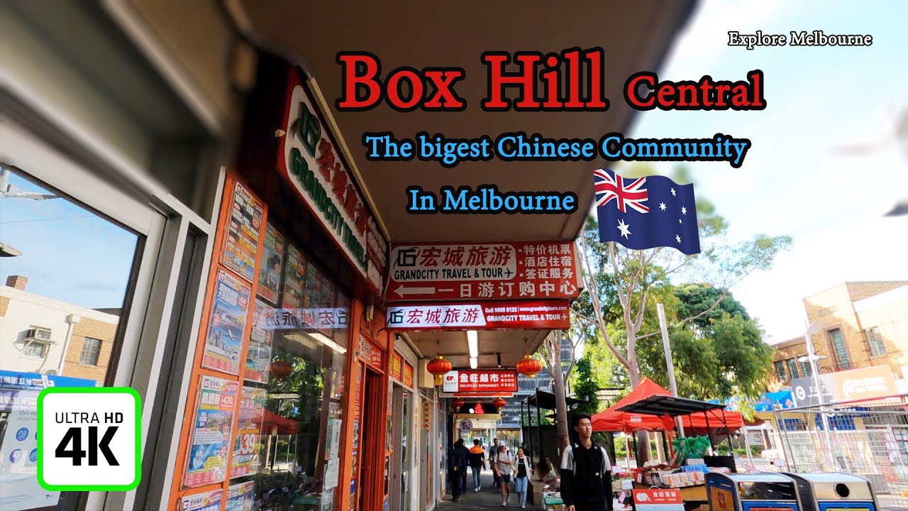 【4K Walking】Box Hill Central | Melbourne Australia #ExploreMelbourne