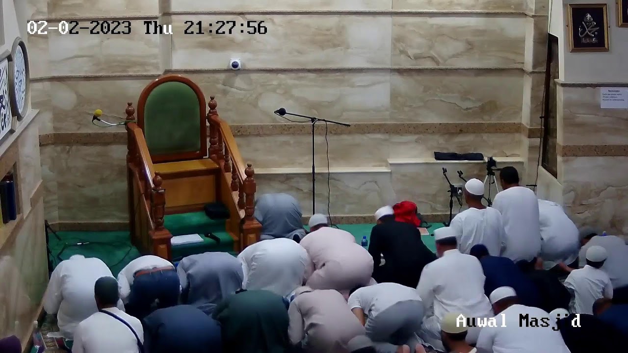 Auwal Masjid Dhikr - 02 Feb 2023