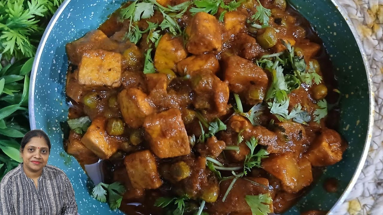 মটর পনীর একদম রেস্টুরেন্ট স্টাইলে I এভাবে বানিয়ে খেলে বার বার খাবেন ভাতে বা রুটিতে লাঞ্চ বা ডিনারে I