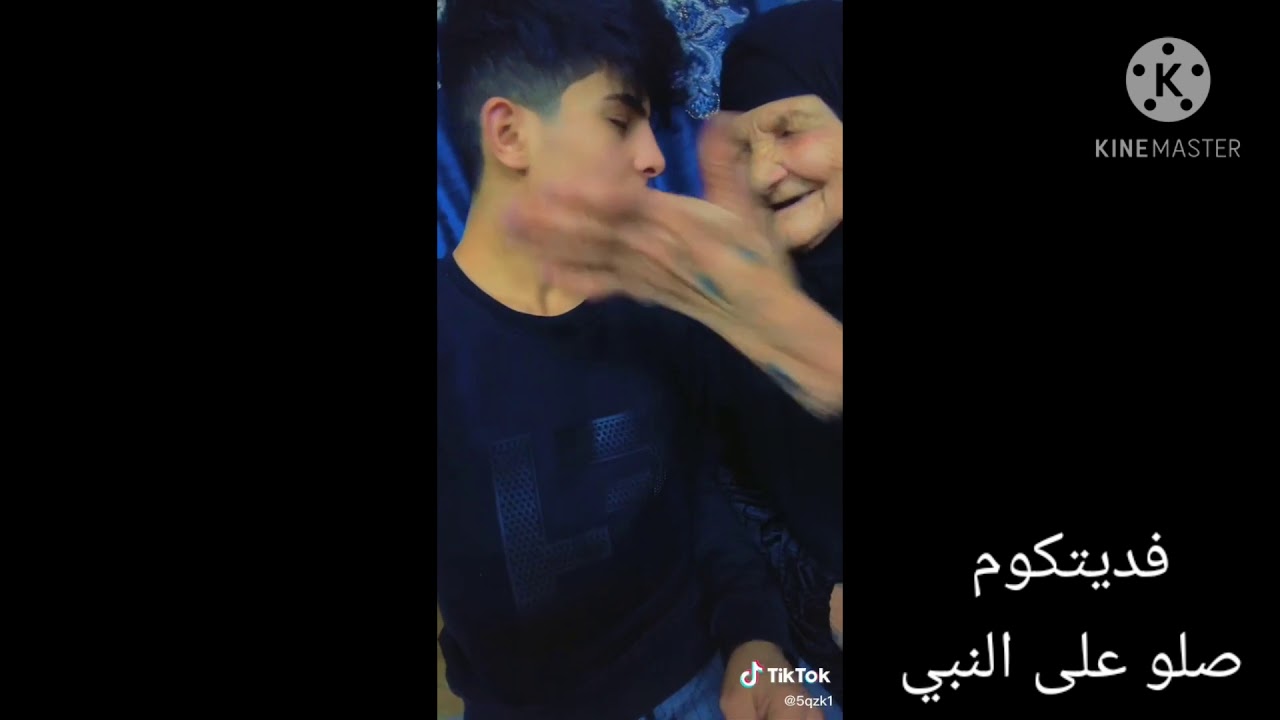 فيديوهات دوحي على التيك توك🇮🇶😅لا يفوتكوم الفيديو 😅😆 الوصف مهم