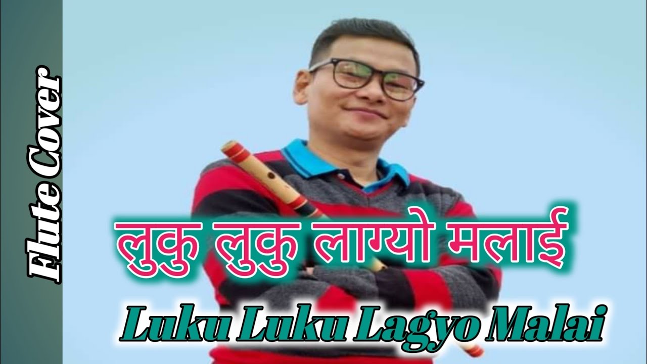 luku luku lagyo malai flute Cover By VishnuFlute 🎼🎶🎵
