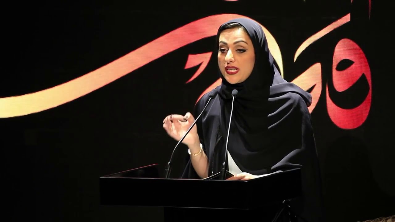 الحفل السنوي لناشئة الشارقة  