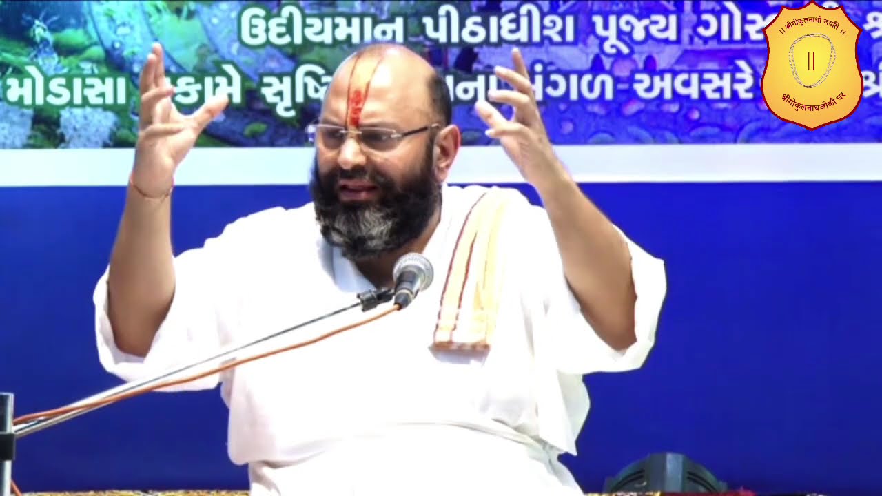 Prashnottari Granth Vani -- 3