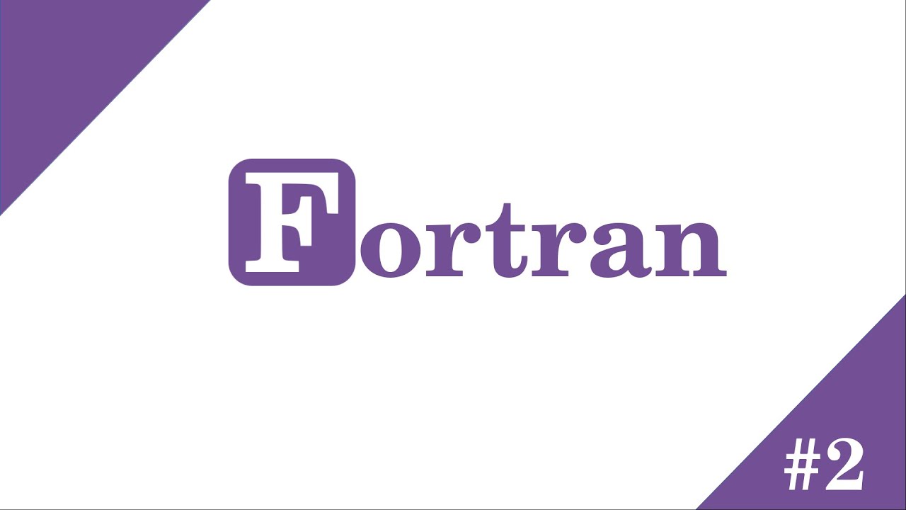 Установка компилятора Fortran в разных ос