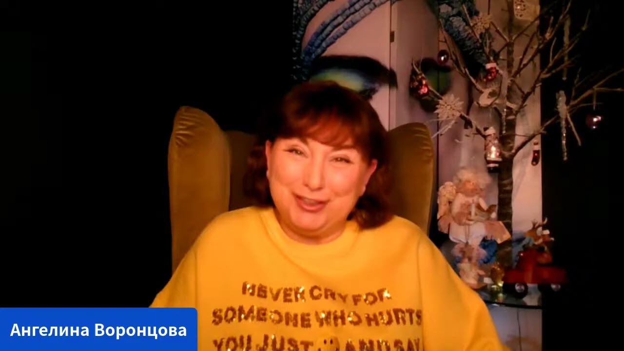 17 февраля Кольцевое Солнечное затмение - Ангелина Воронцова