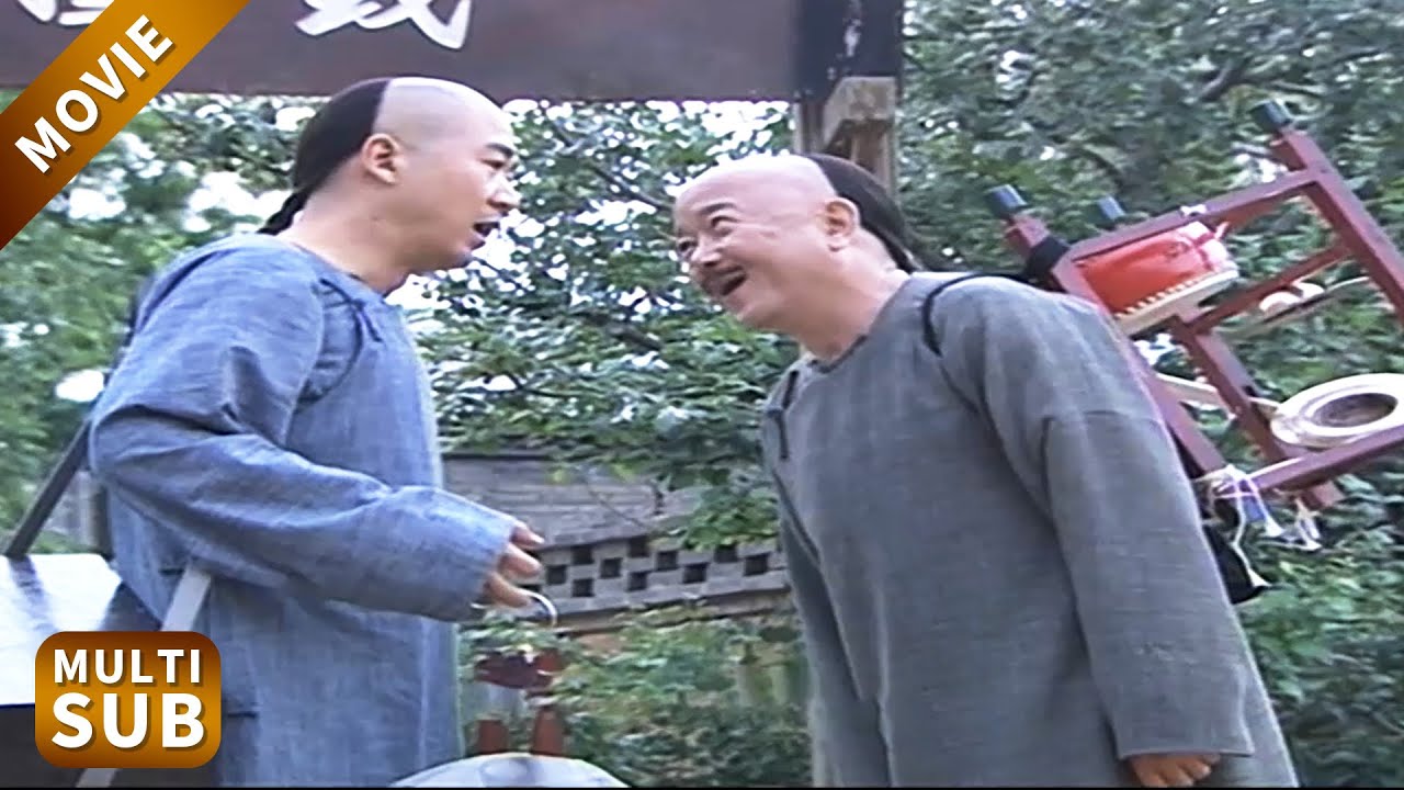 皇帝想闖蕩江湖，和珅和紀曉嵐在街頭各顯神通，皇帝看見了掉頭就想走！#鐵齒銅牙紀曉嵐