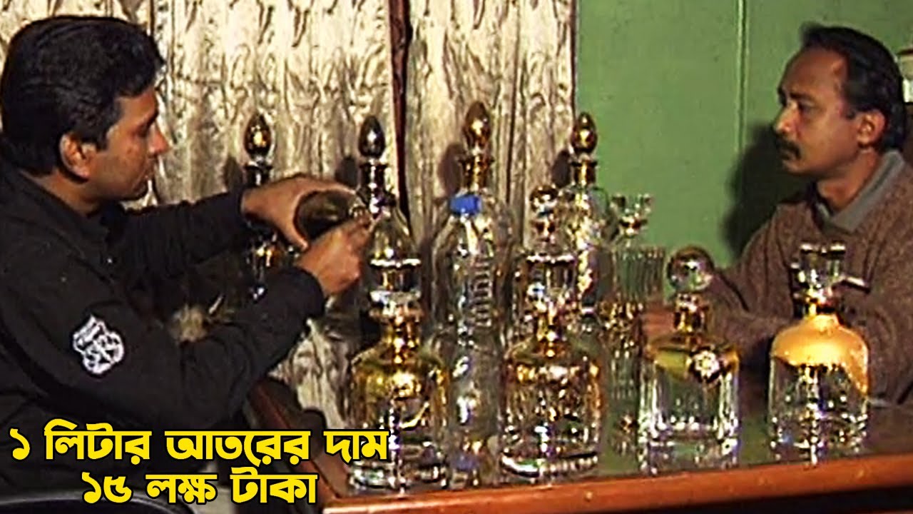 মৌলভীবাজার বড়লেখায় হালাল আতর তৈরী || Agarwood Halal Perfume Made in Bangladesh