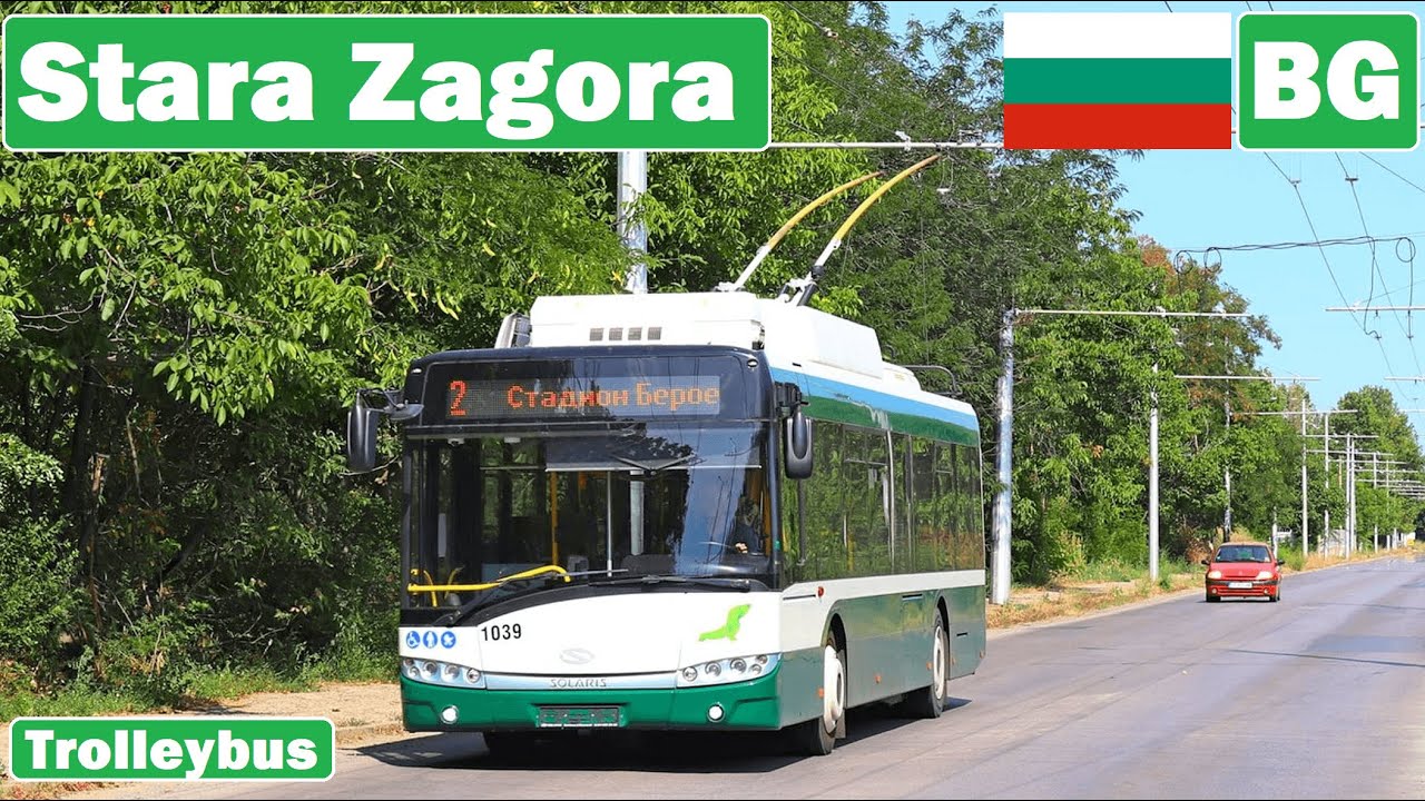 🇧🇬 STARA ZAGORA TROLLEYBUS 2020 | Стара-Загорский троллейбус【4K】