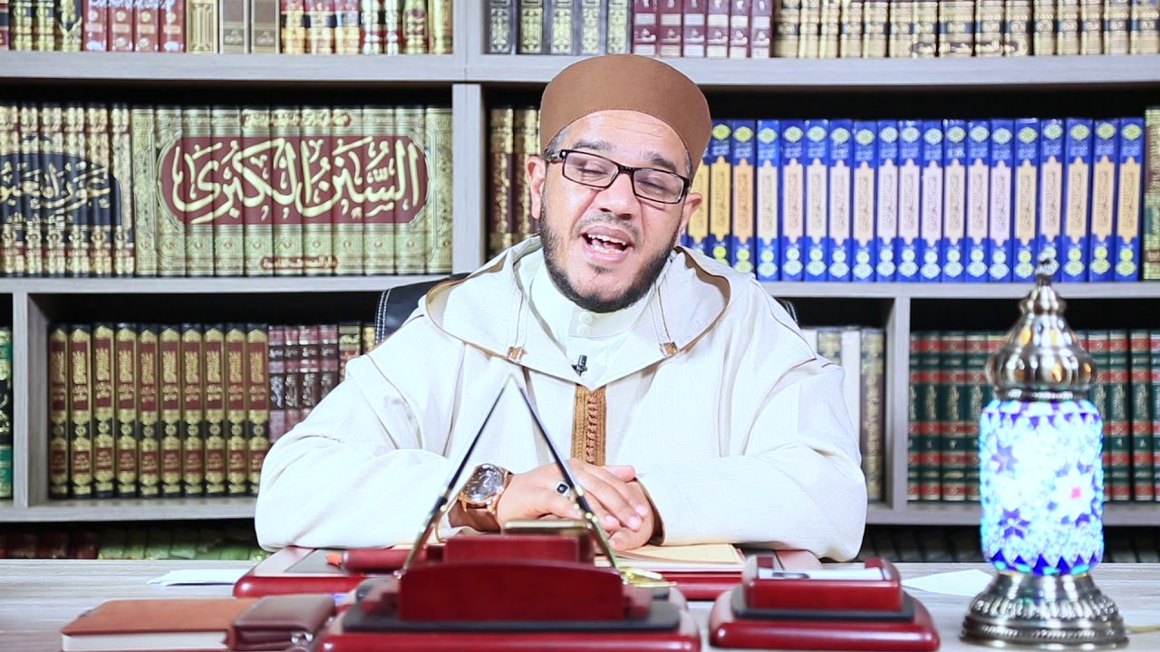 شرح باب فرش الحروف 