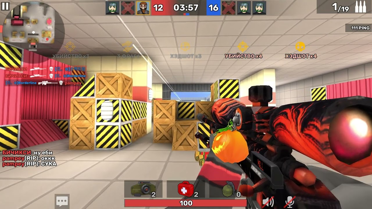 CW GLX vs EVO kuboom clan wars