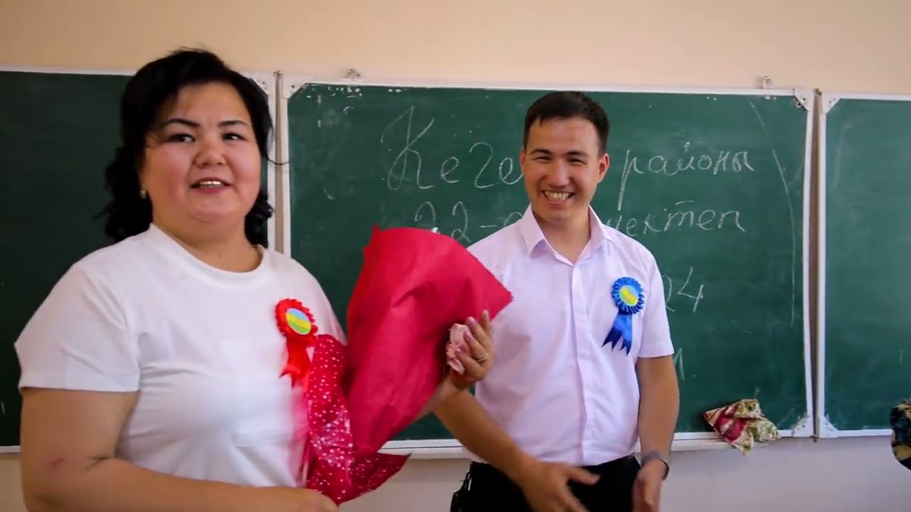 Kegeyli rayonı 22 Mektep 11A klass  20 jıllıq