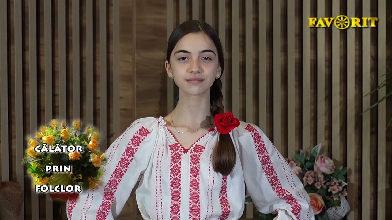 Anelis Rarinca   cover
