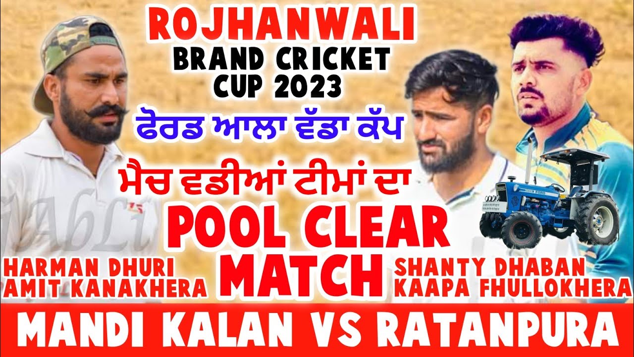 Mandi kalan(Harman Dhuri&Amit Kanakhera) vs Ratanpura(Shanty Dhaban&Kaps brar)/Kisan Sports Live