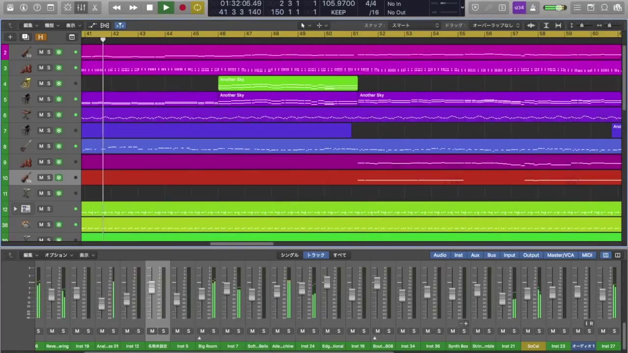 ANA  『Another Sky〜葉加瀬太郎〜』  MIDI  / DTM