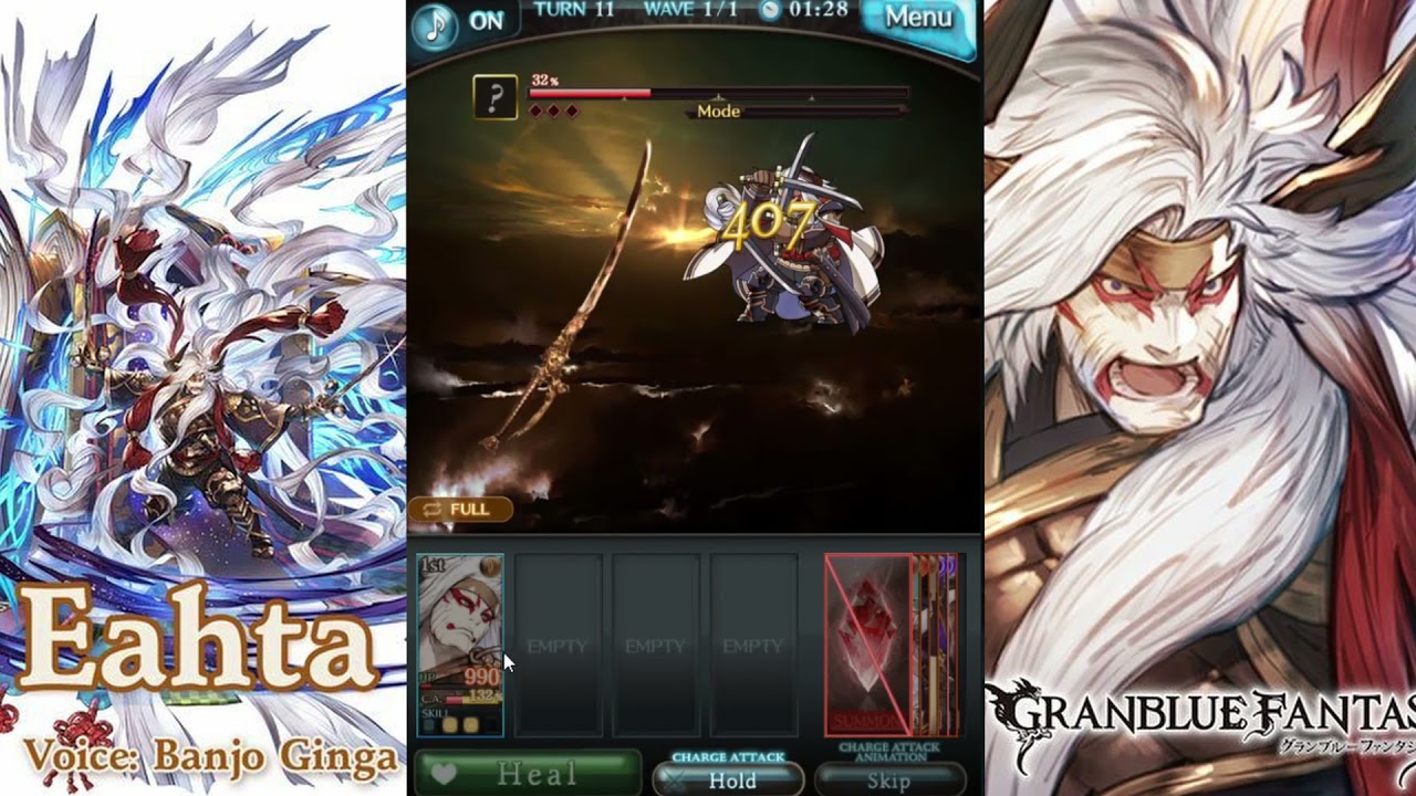 Eahta 5 star fate episode