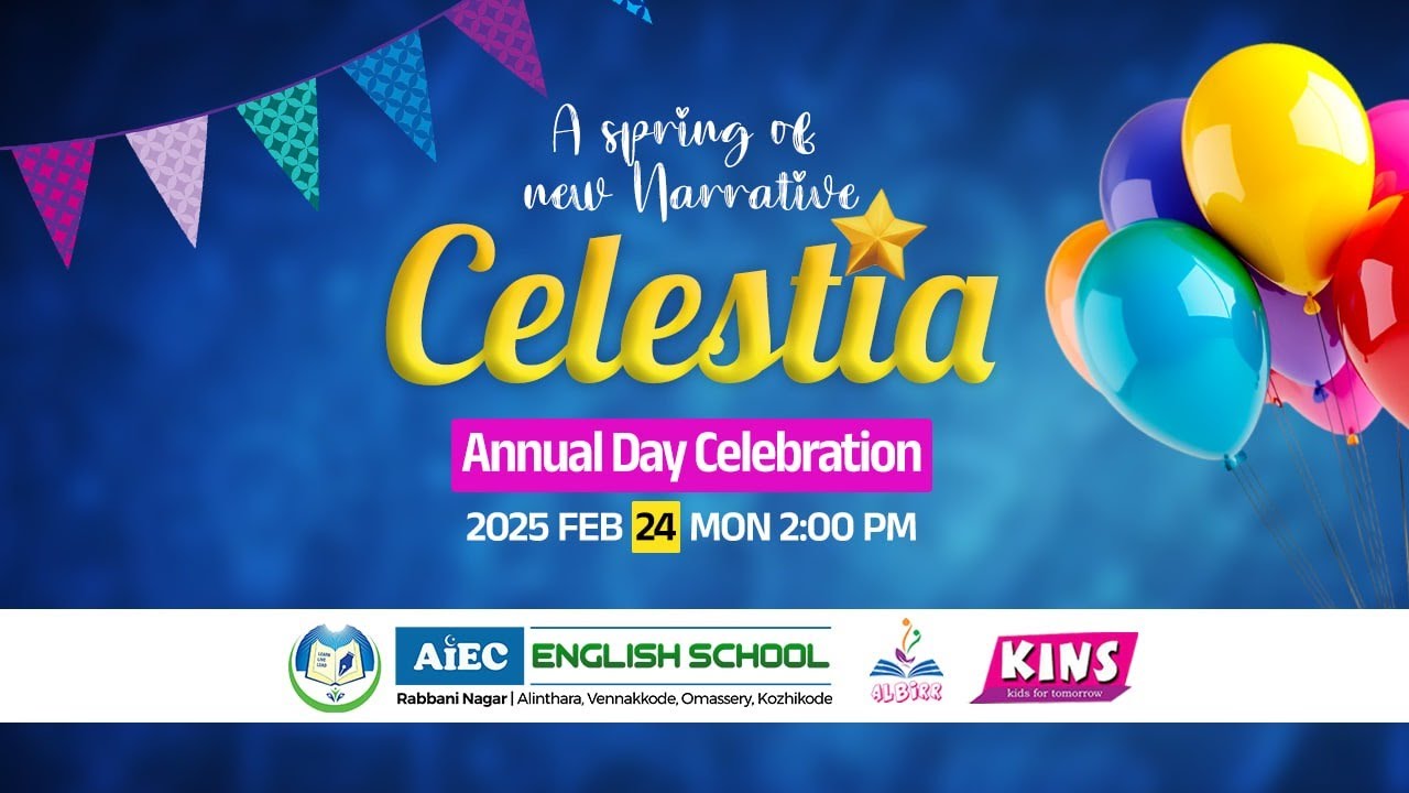 CELESTIA | AIEC ENGLISH SCHOOL ANNUAL DAY CELEBRATION-2025