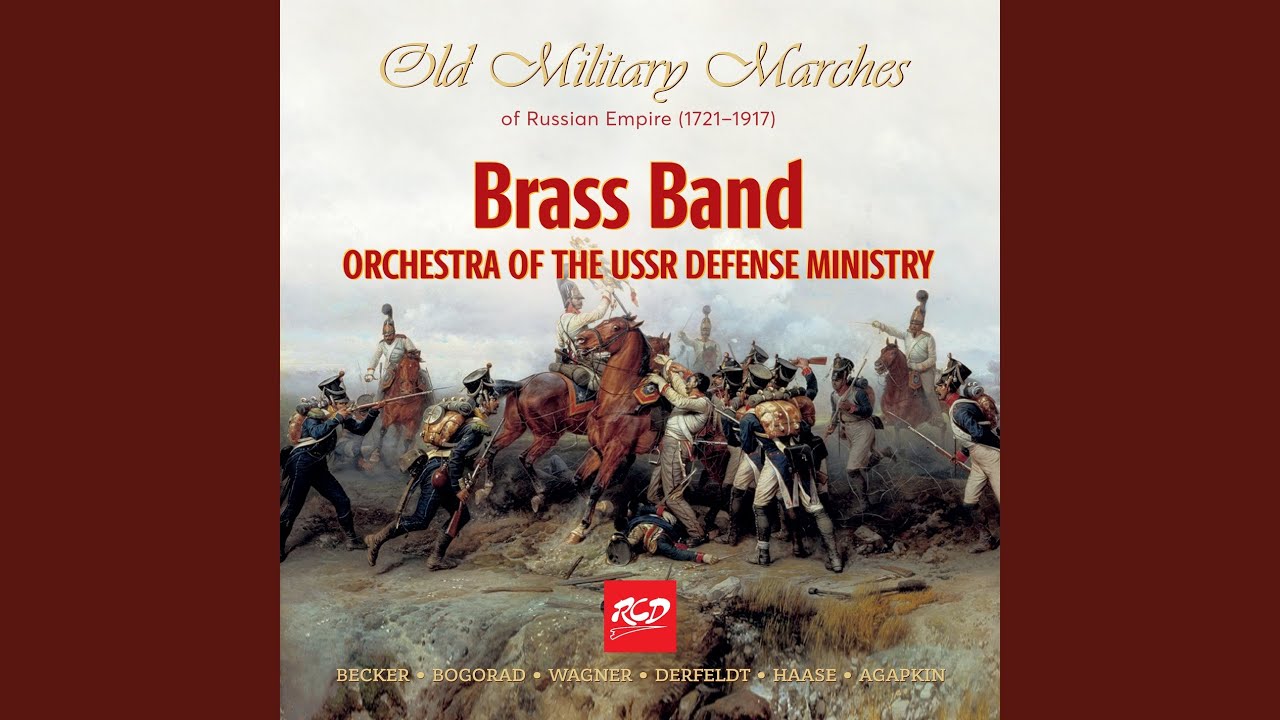 March of the 12th Akhtyrsky Hussar Regiment