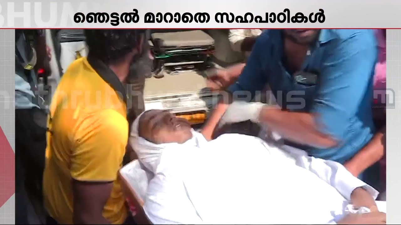 ആയുഷ് ഷാജിയും അബ്ദുൾ ജബ്ബാറും മുഹമ്മദ് ഇബ്രാഹിമും അവസാനമായി കലാലയത്തിലേക്ക്.. കണ്ണീർ മടക്കം