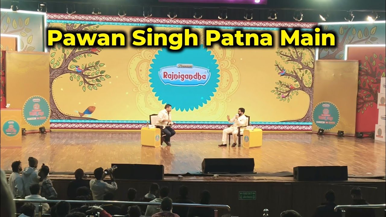 Pawan singh ने Khesari Lal को क्या बोला Patna Main ❤️🧿