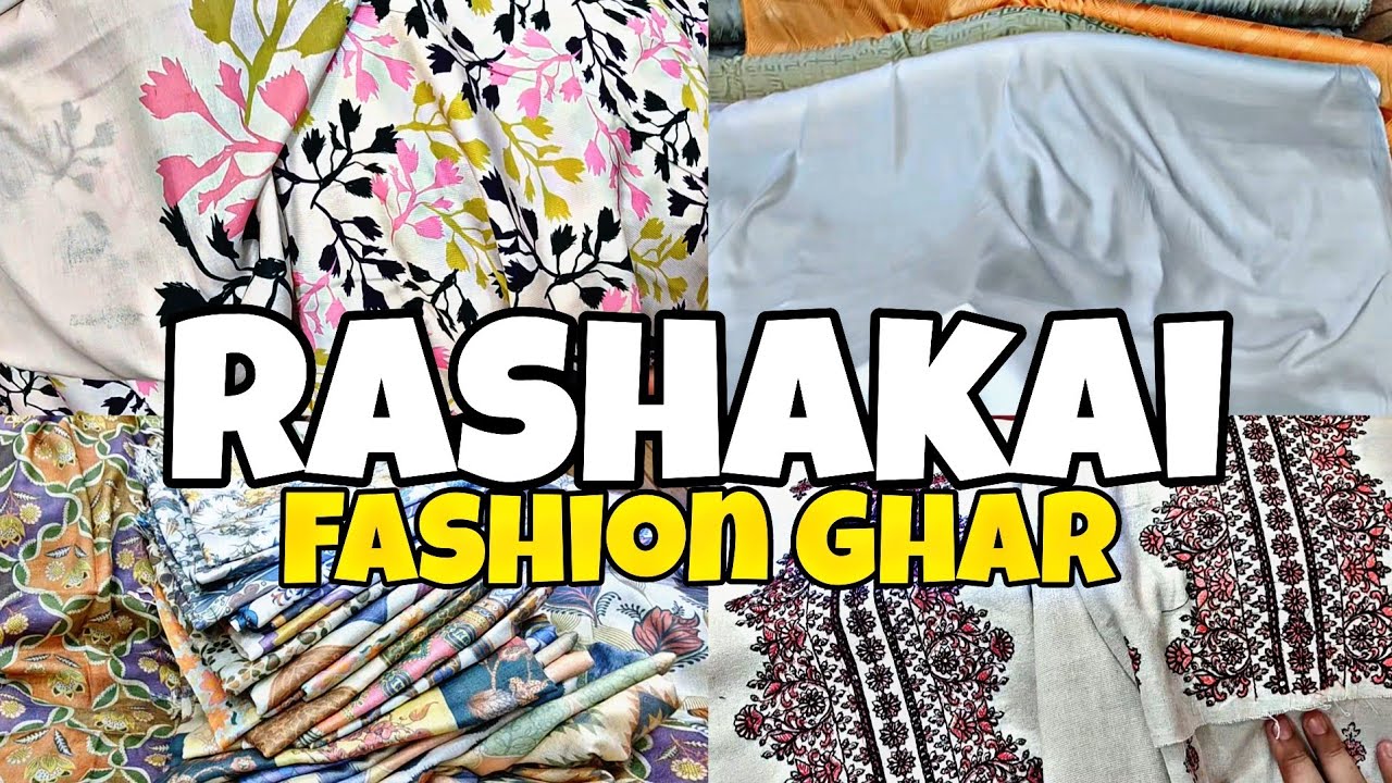 Fashion Ghar Rashakai Peshawar #dress #clothing @ajlanvlogs74 