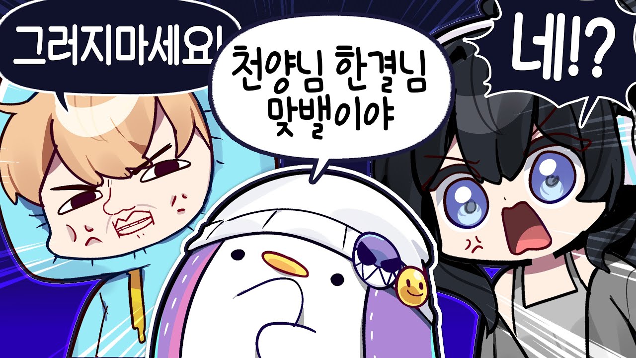 [코렛트] 우리.. 탈출할수 있을까? (좀보ck 2편)
