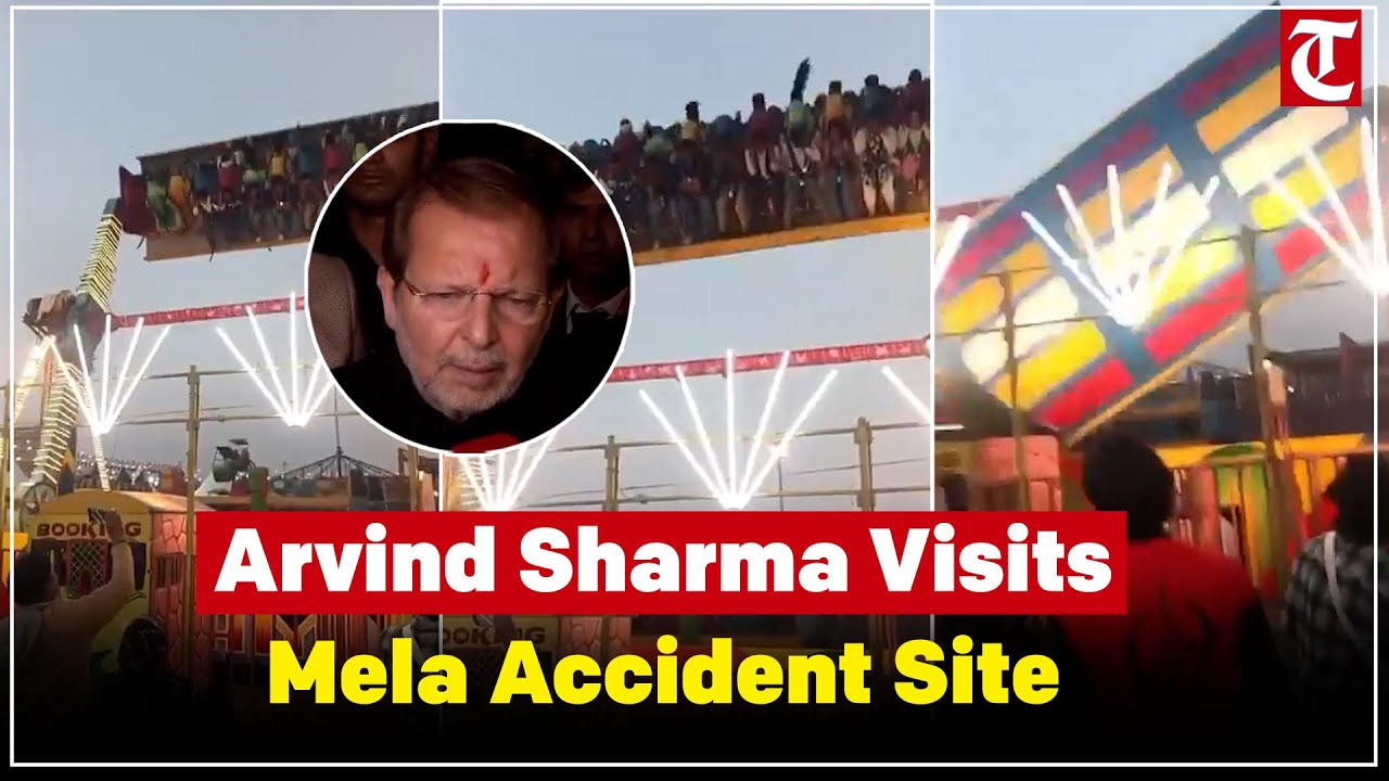 Surajkund Mela Tragedy: Several Injured After Swing Collapse, Haryana Minister Arvind Sharma Visits