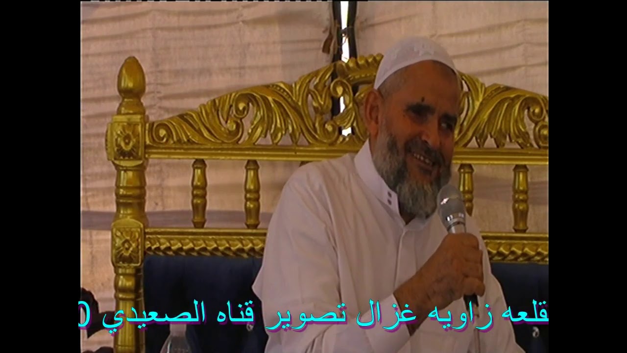 الشيخ محمد نعيم من واجب عزاء الشيخ رمضان جعفر القلعه