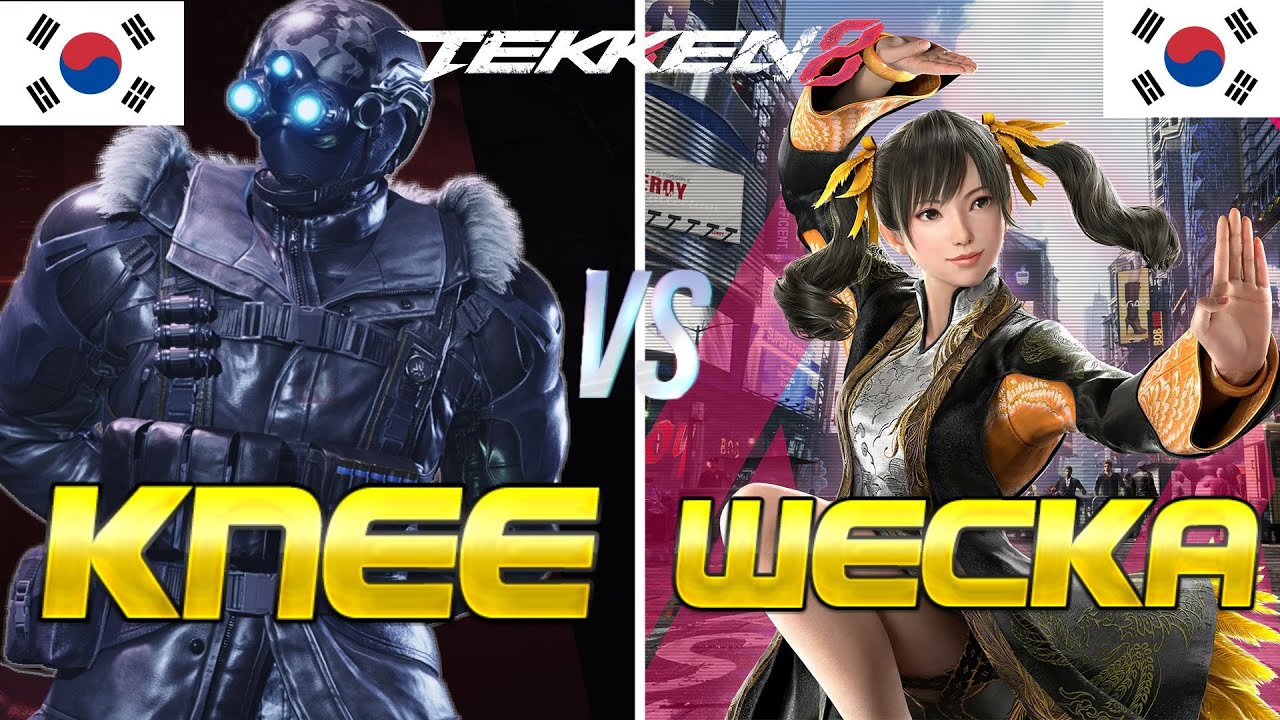 Tekken 8 ▰ KNEE (Dragunov) Vs WECKA (Rank #1 Ling Xiaoyu) ▰ Ranked Matches