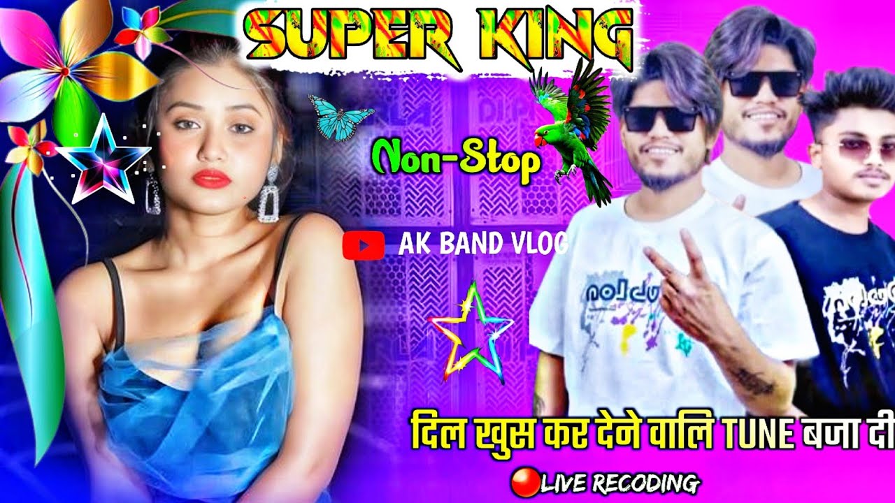SUPER KING BAND NON STOP TIMLI SONG USE 👉🎧🎧🎧 NEW TUNE