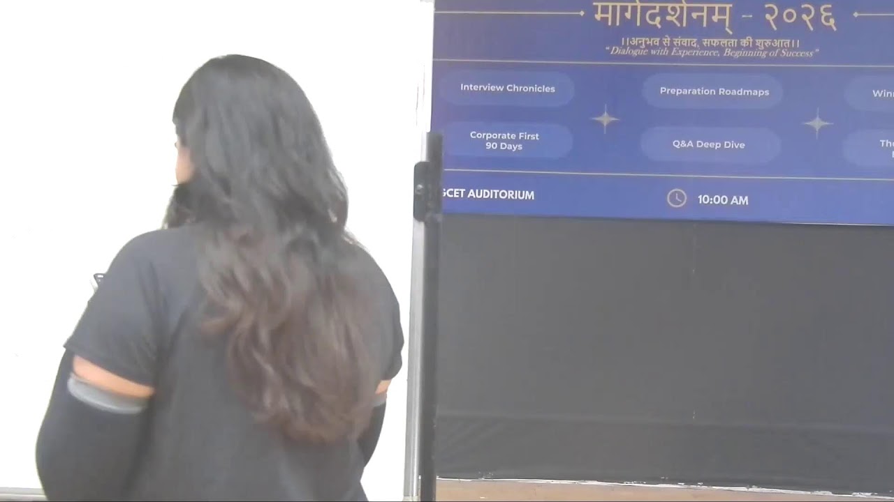 TPC Skill Development - GCET