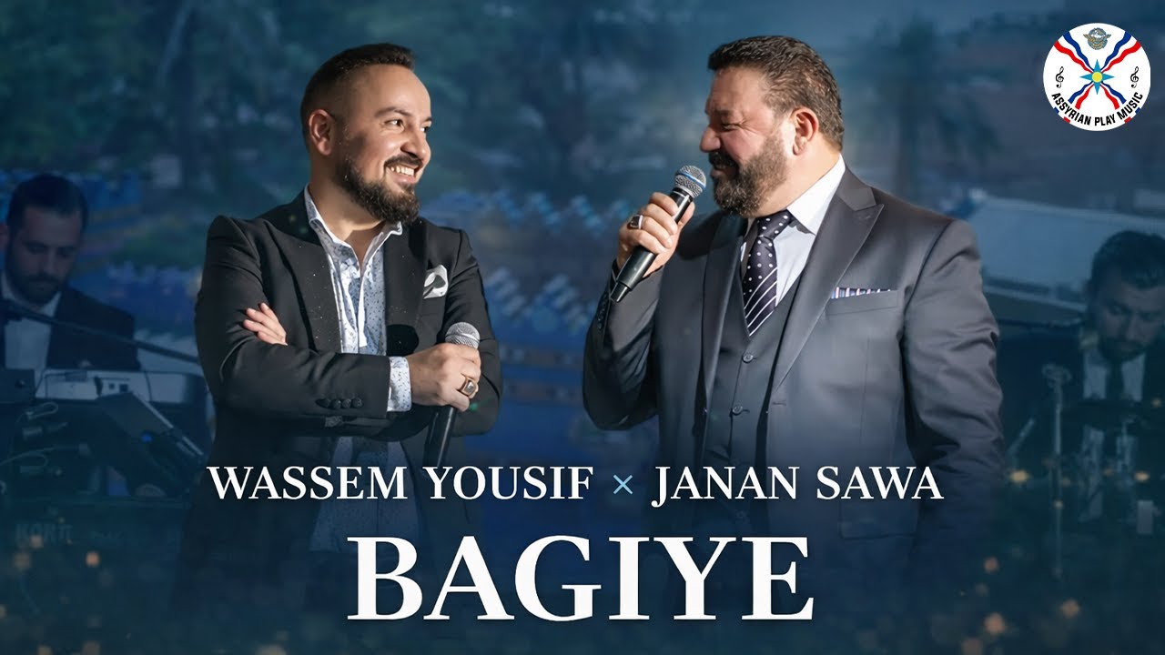Bagiye Janan Sawa & Waseem Yousif | Epic Live Performance 2023