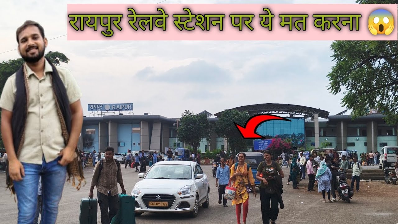 🔥🔥Varanasi junction to raipur junction full railway tour!! Varanasi junction!! Raipur junction!!