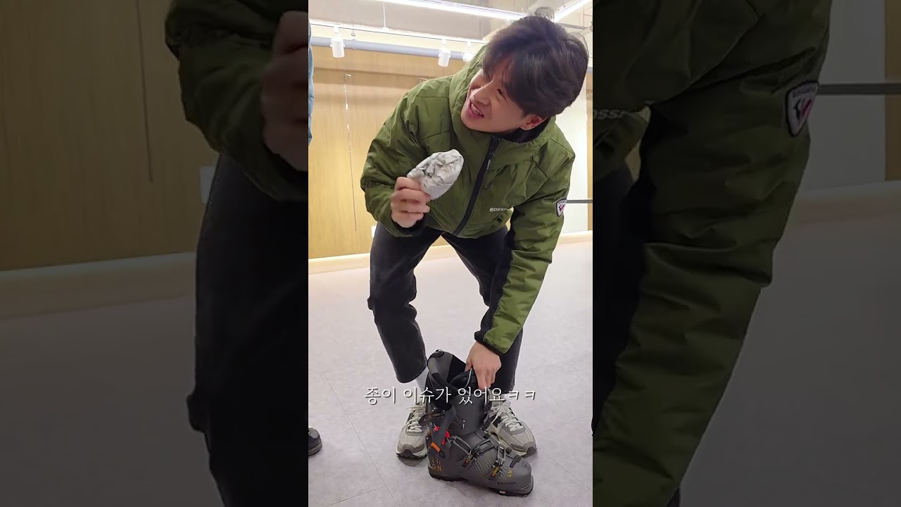봄내스포츠의 그것이 알고싶다 - 로시놀 부츠편